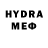 МДМА VHQ kentucky exe