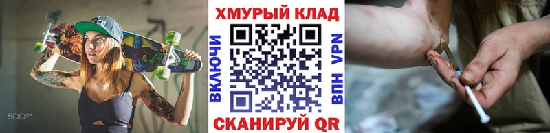Героин хмурый наркота Берёзовский