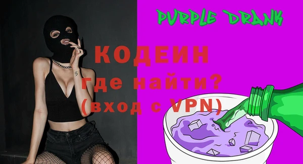 гашиш Россошь