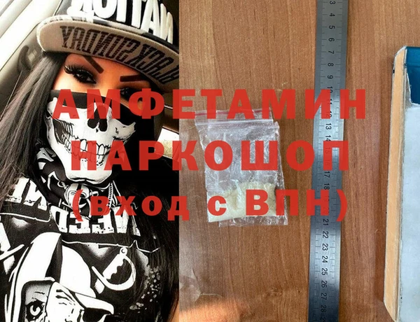 прущий лед Алексеевка