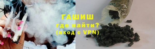 прущий лед Алексеевка