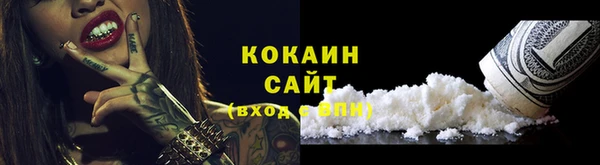 прущий лед Алексеевка