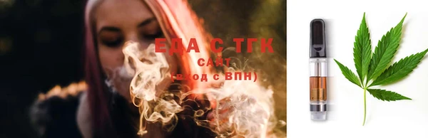 прущий лед Алексеевка