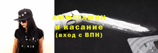 прущая мука Алзамай