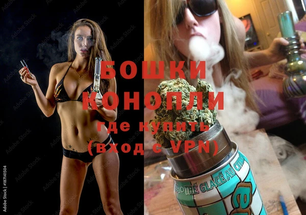кокаин премиум Ростов