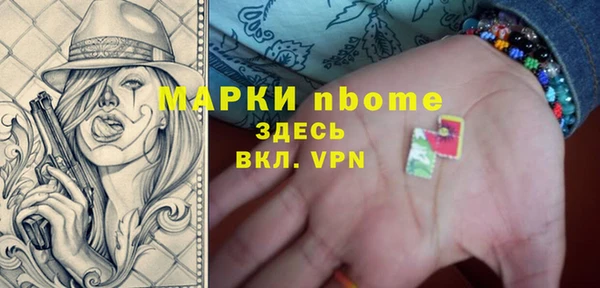 прущий лед Алексеевка