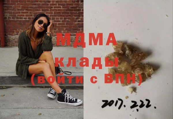 spice Алексин