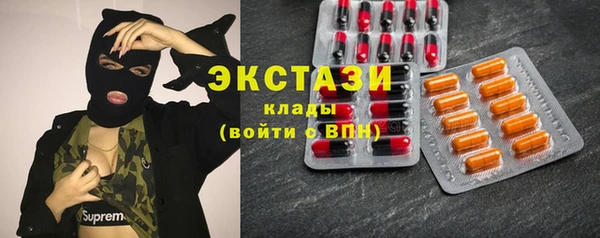 прущий лед Алексеевка