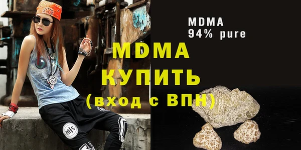 прущий лед Алексеевка