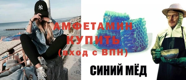прущий лед Алексеевка