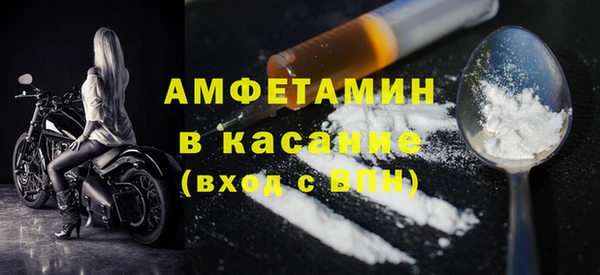 прущий лед Алексеевка