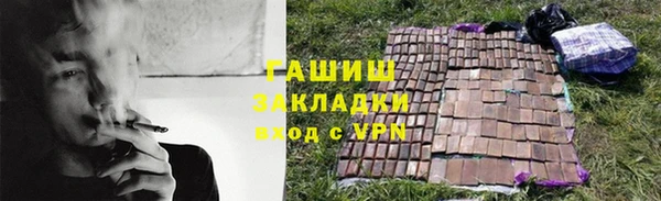 прущий лед Алексеевка