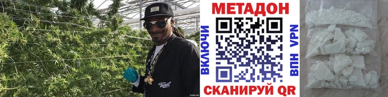 мориарти Telegram OMG онион Берёзовский Метадон VHQ